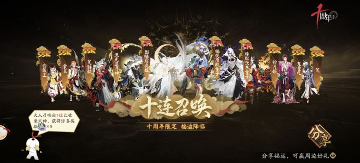 新手刚入坑,有什么推荐练的吗截图