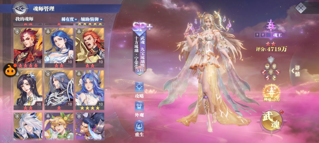 求大佬指教 2