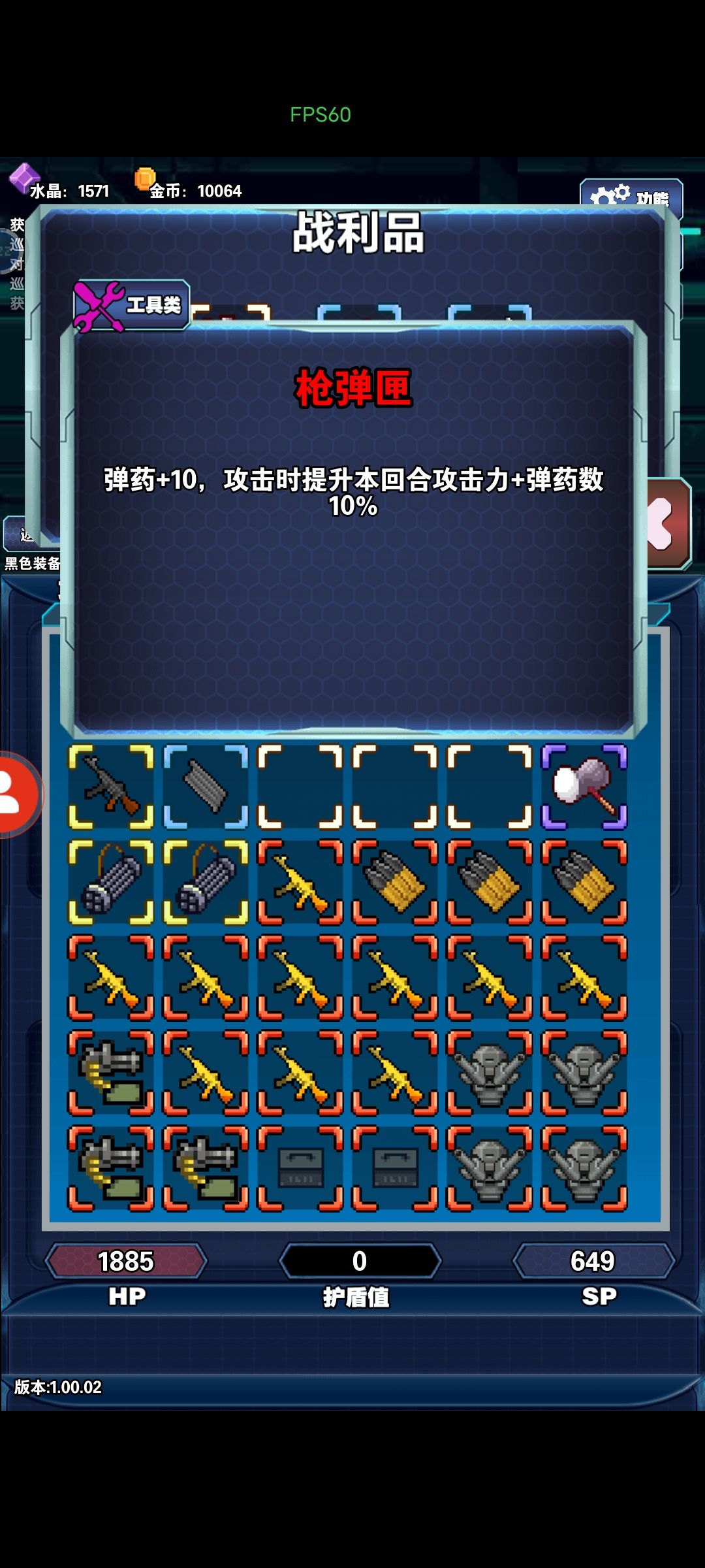 求教 3