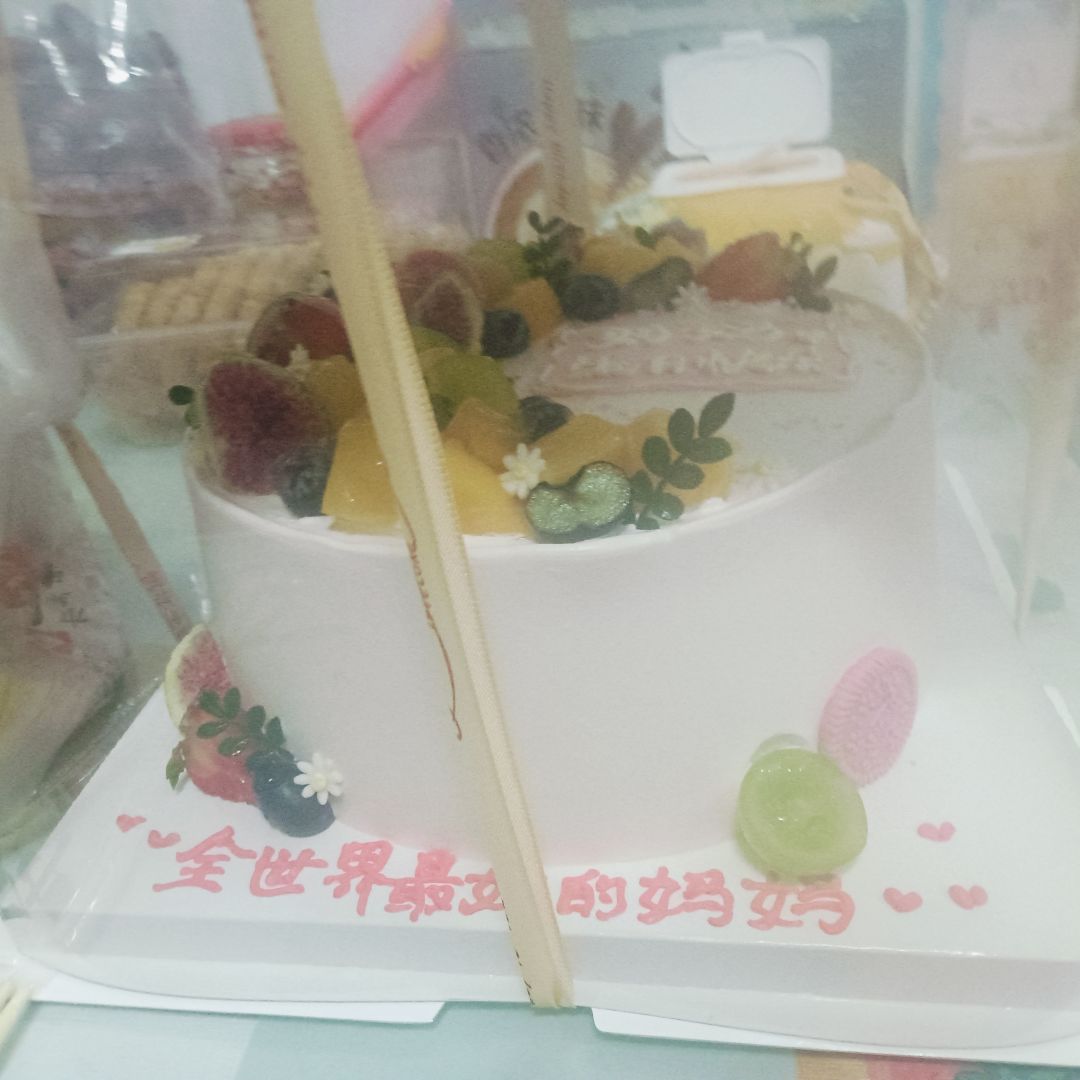 我妈42岁生日快乐啊 2