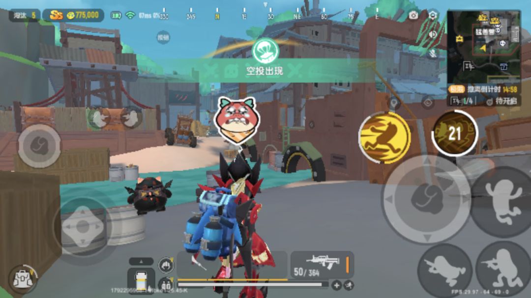 外挂那么猖狂了吗？ 3
