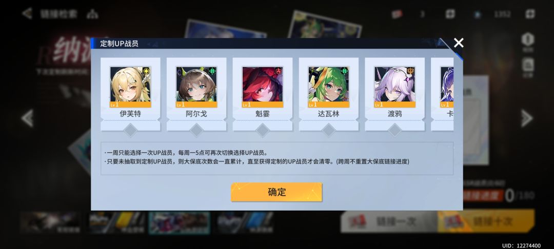 大佬们,回坑要抽出那些 2