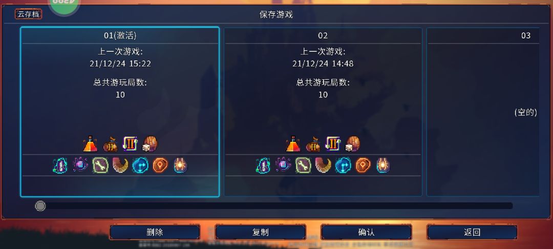 求助 2