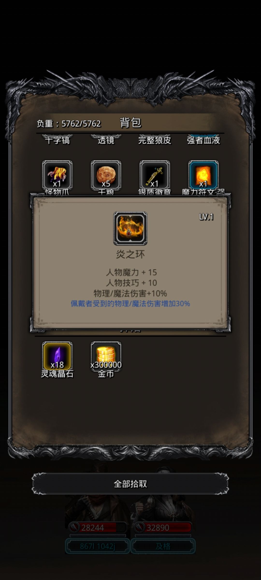 哎呦我,这几天脸白的没边 1