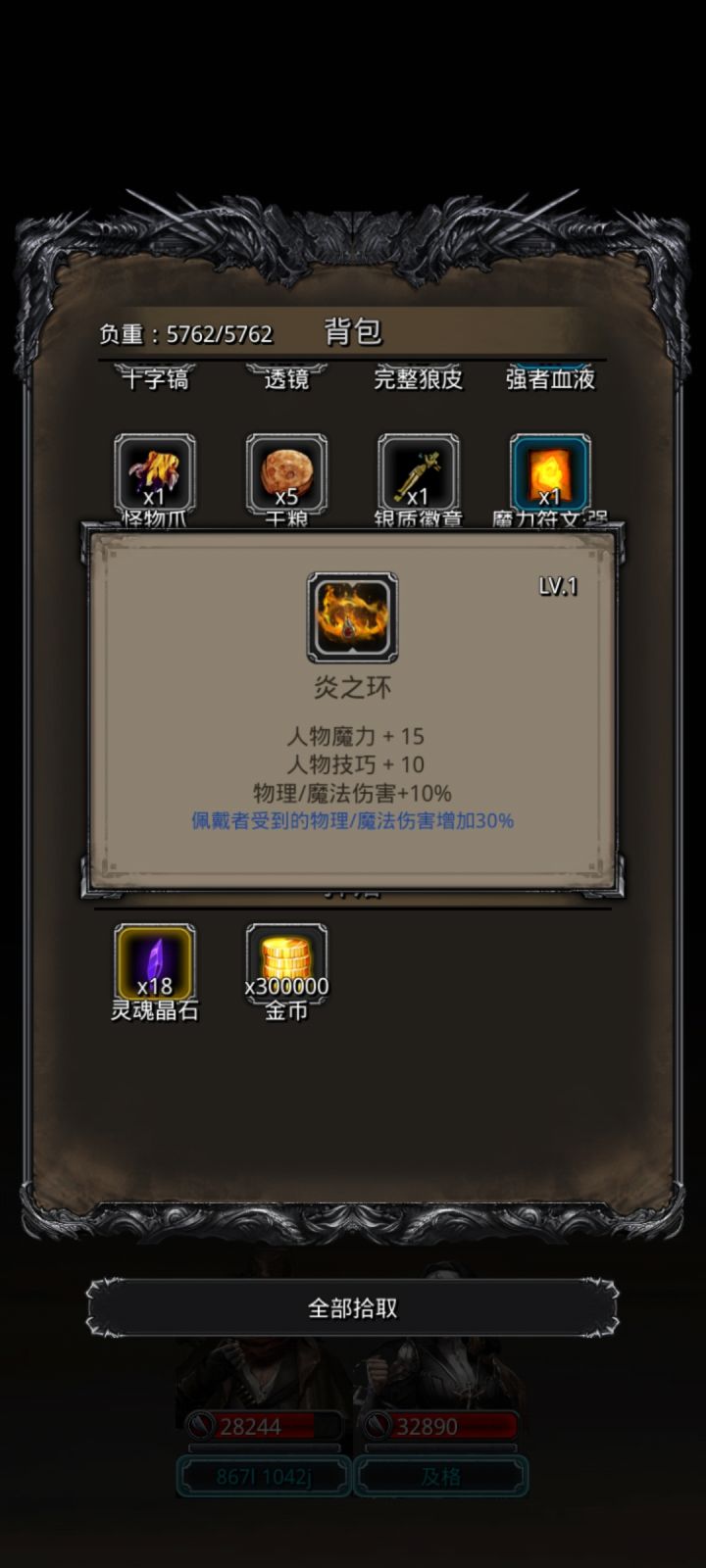 哎呦我,这几天脸白的没边截图
