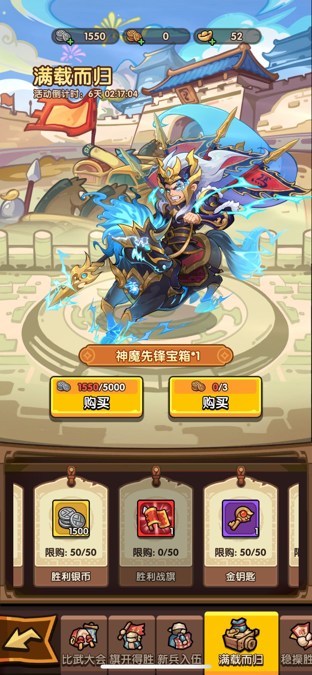 策划设置这概率是玩儿呢 1