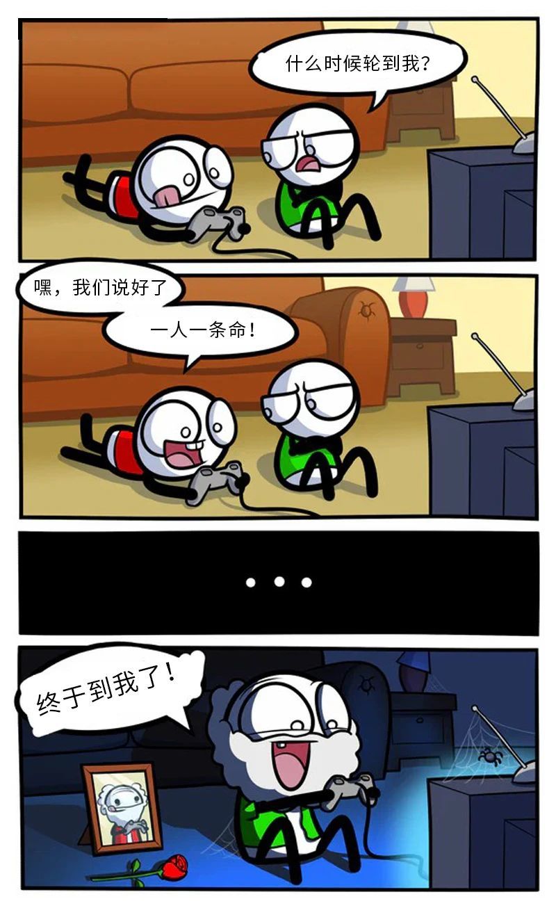 开启多模式选择 2
