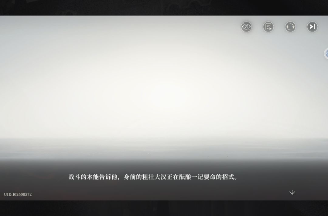 你码的一坨屎 3