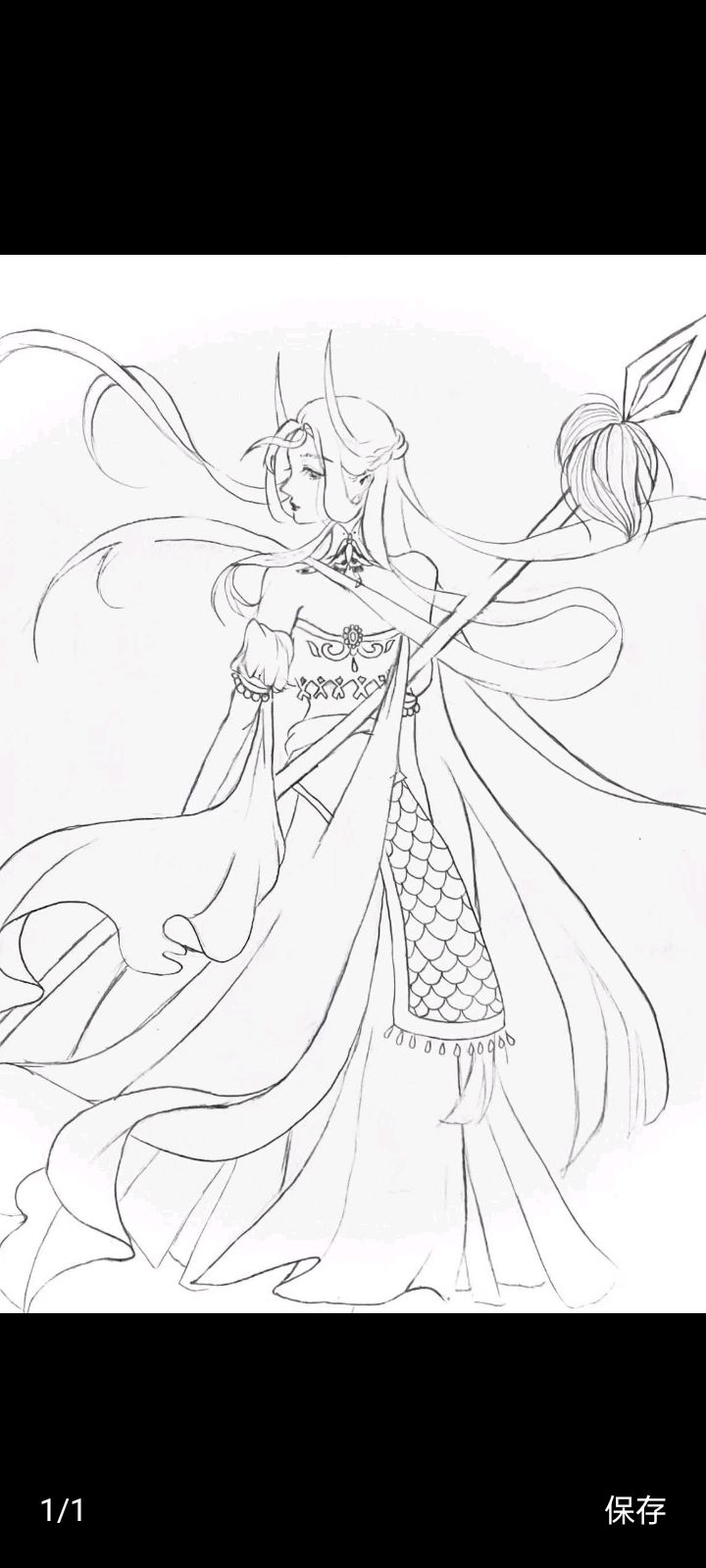 泽桐 18
