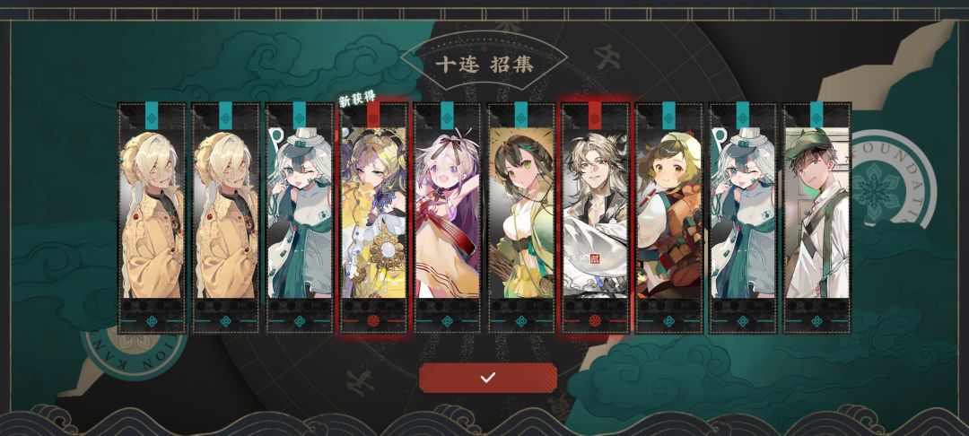 这几个厉不厉害啊? 3