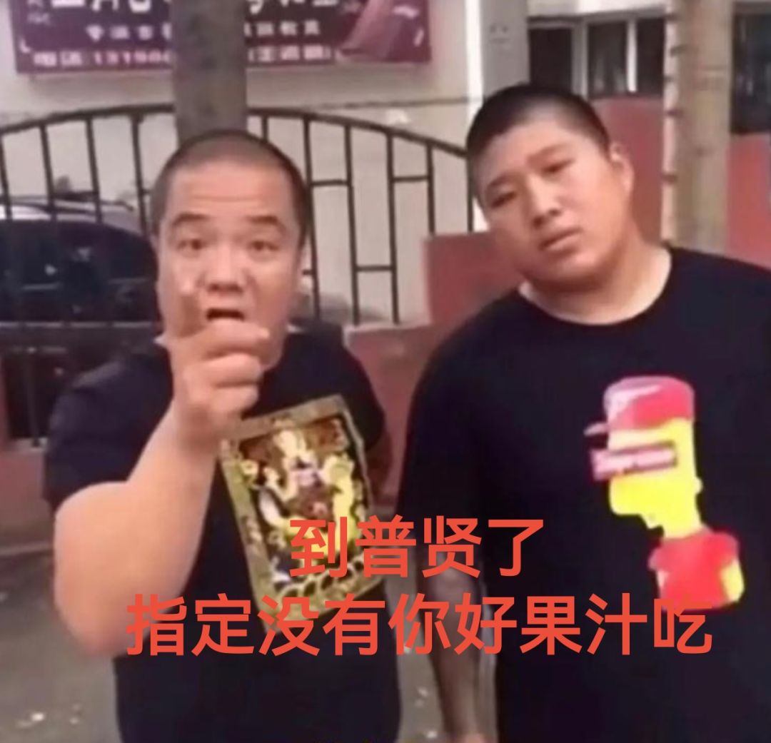 3k出货 3