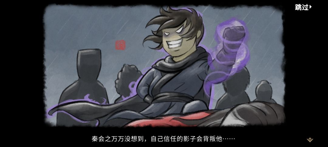 天下无敌,感觉一切都索然无味 4