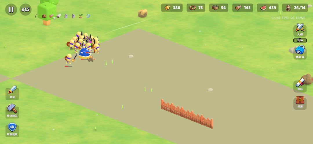 这更新的意义在哪里? 1