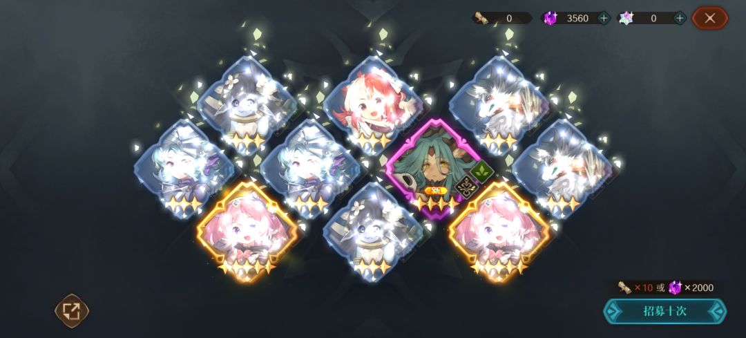 双黄蛋 1