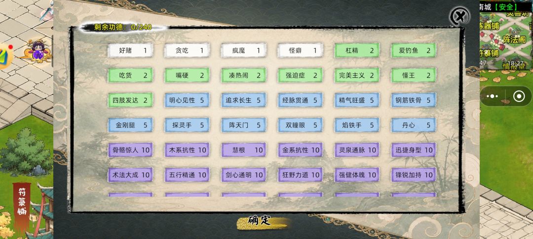 动态图片 4