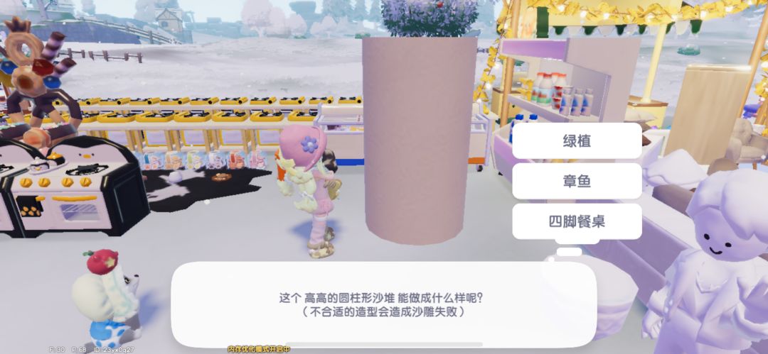 求!这题怎么解?速 1