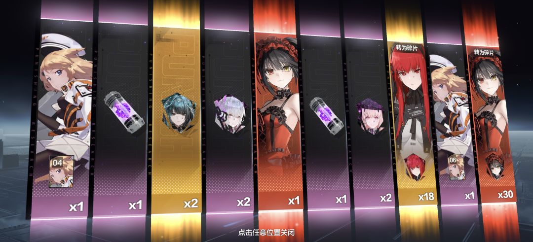 这不是害苦了我吗 2