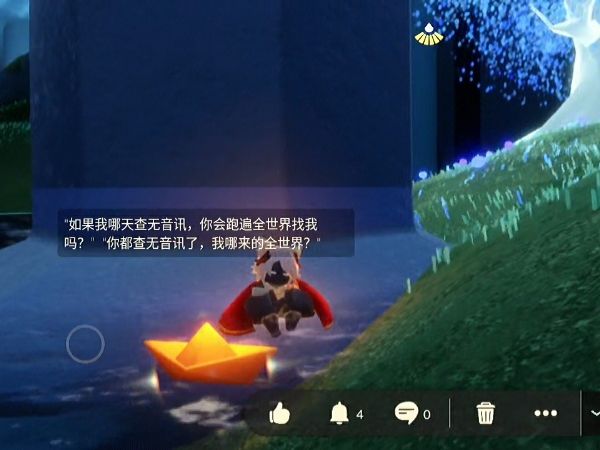 哦哦… 1