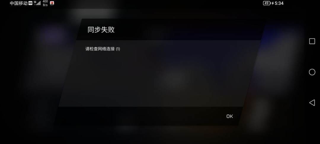 ? 1