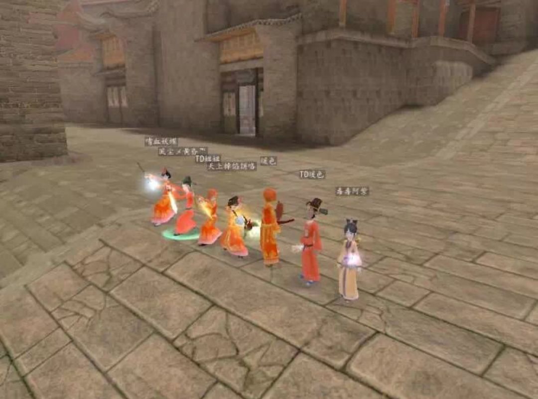 2008年寻仙端游内部测试截图 2