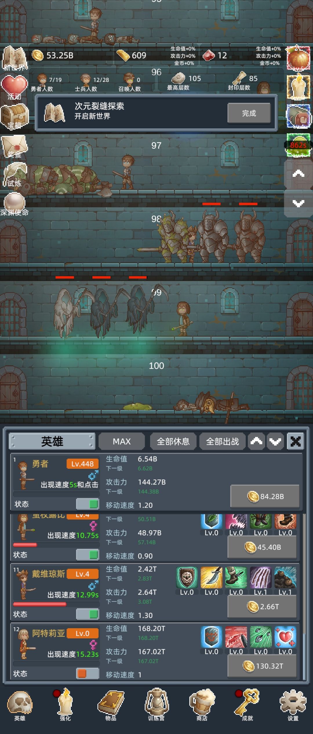 体会 1