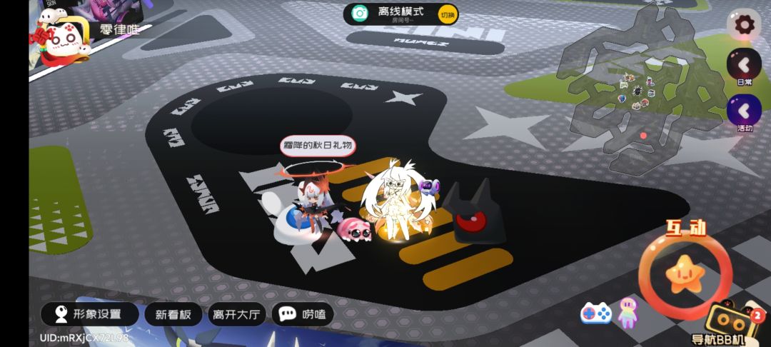 7.24霜降兑换码 1