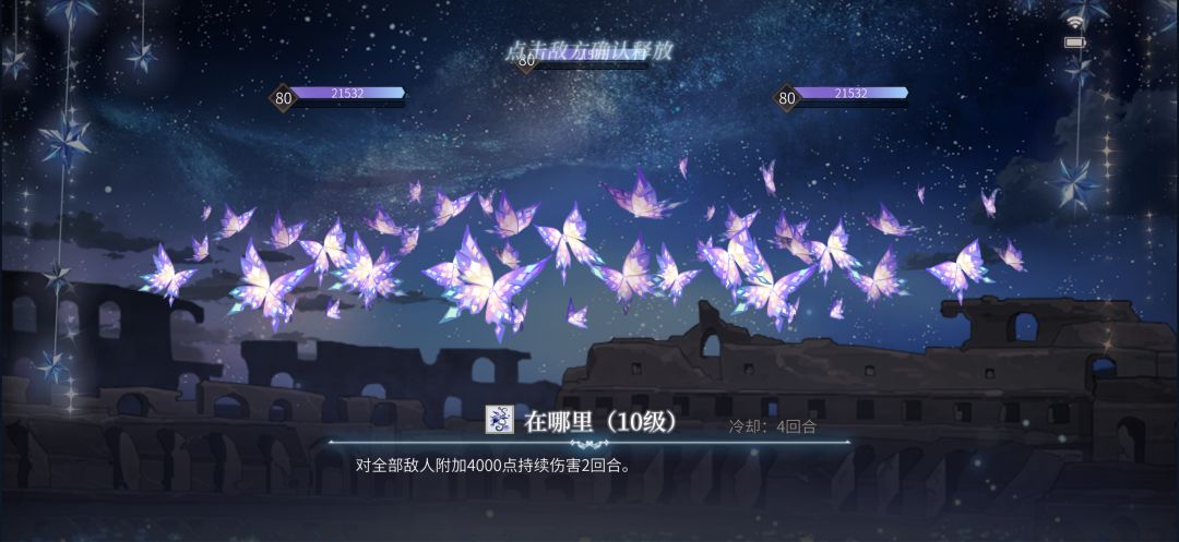 海螺卡请进卡池! 1