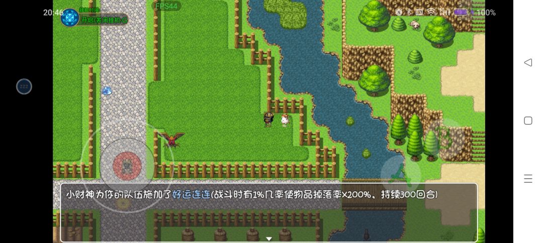 这个有用吗 1