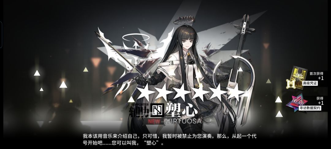 绝望中的惊喜 1