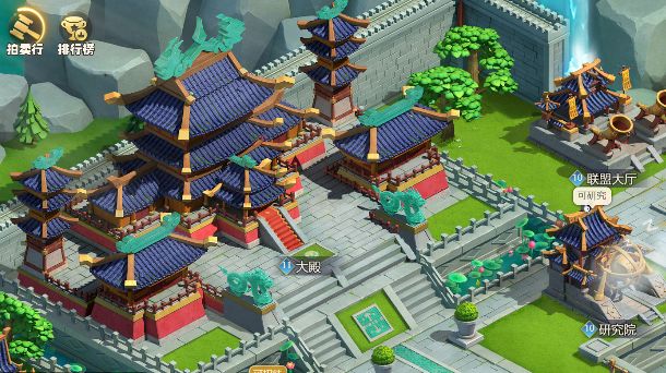 《皇座战争》[攻略]内城-下截图