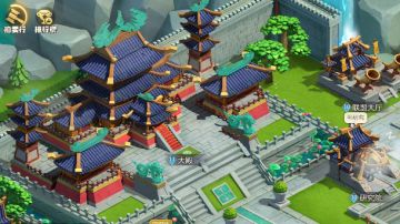 《皇座战争》[攻略]内城-下