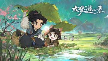 【福利】今日礼包码340