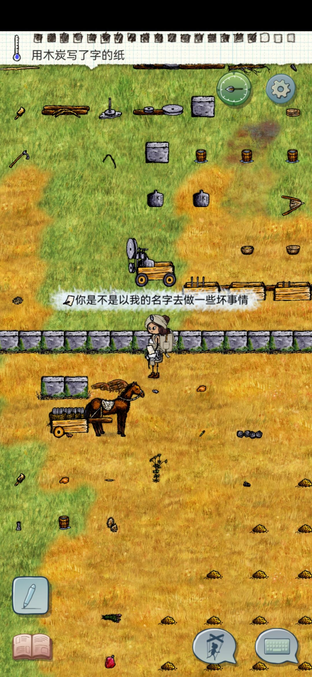 耶比~ 3
