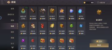 写点新人小东西！