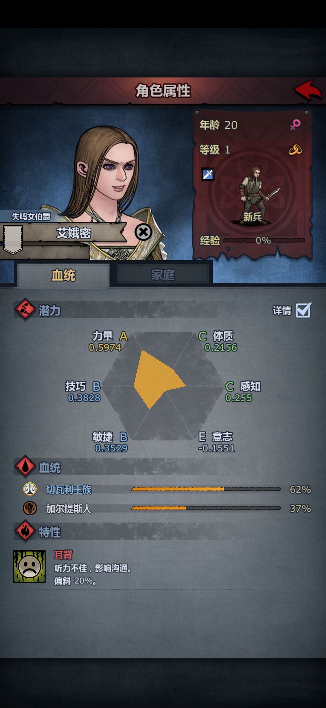 沈丰牛逼! 5