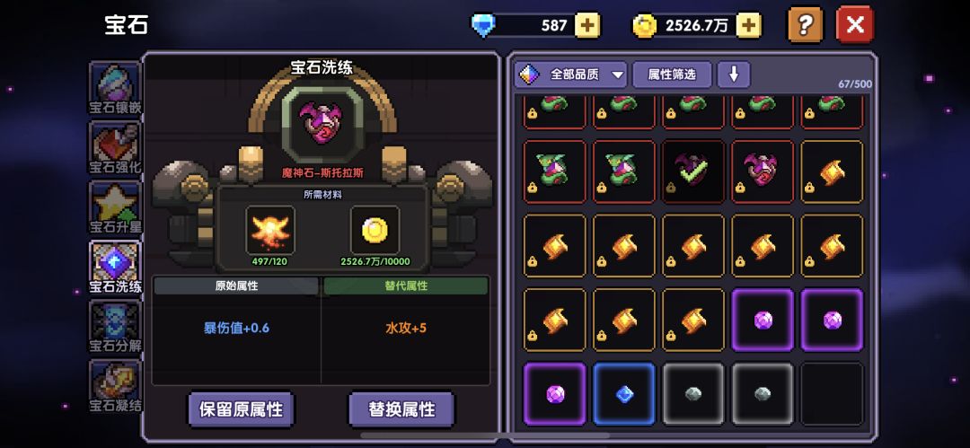 动态图片 5