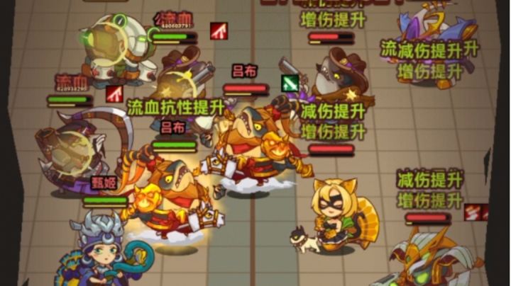 四群雄解控阵对三群雄双控阵实战虐菜截图