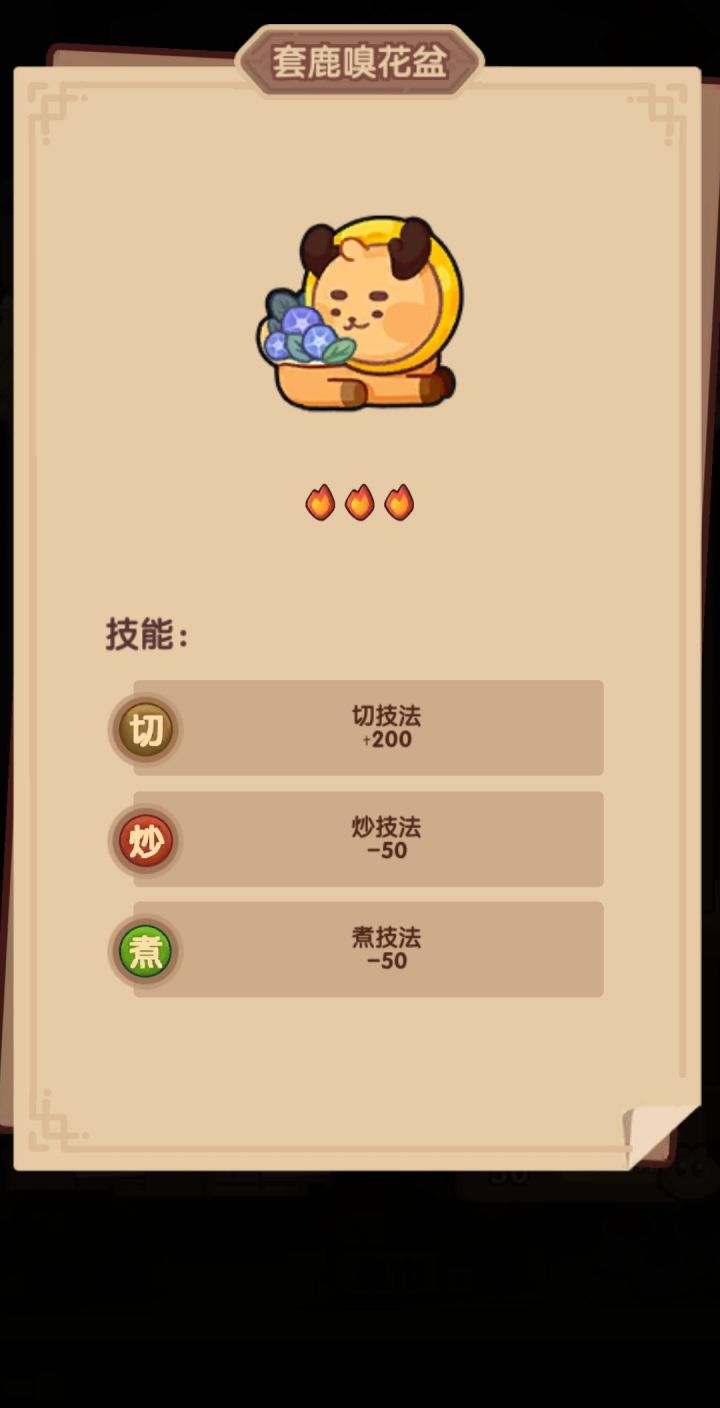 大佬们每周玉璧商店要买吗截图