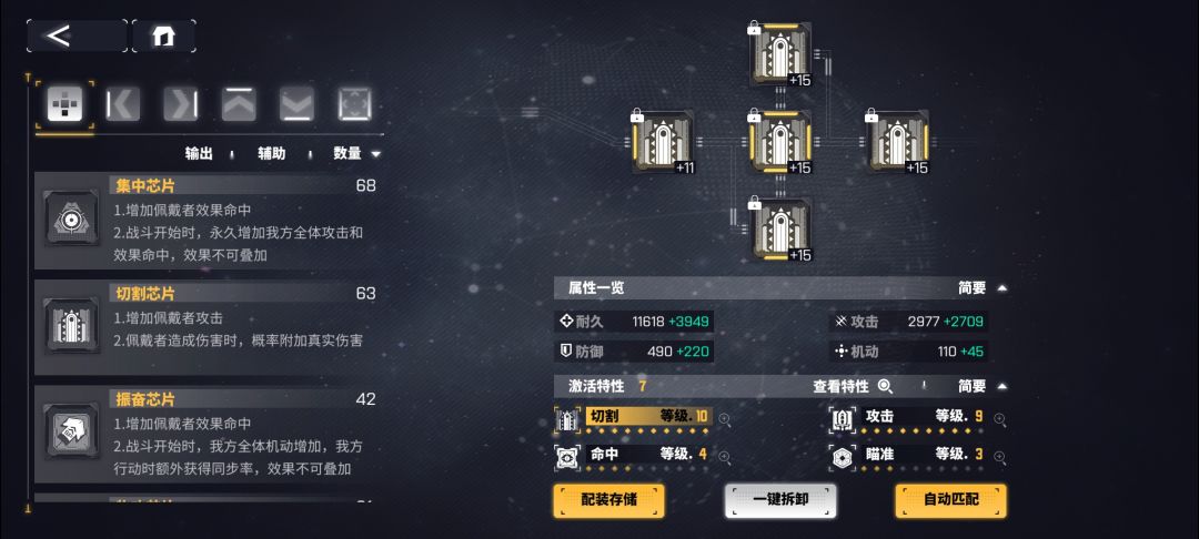 8k大c堂堂登场 2