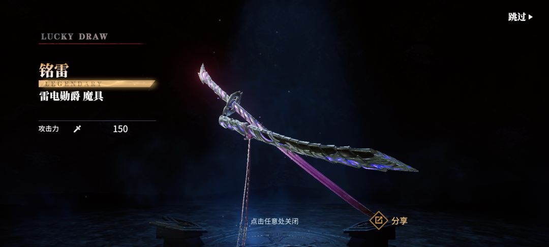 兄弟们 这个开门吗 刚玩一天 1