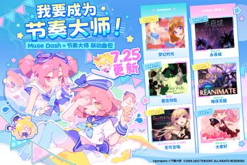 要加入小师妹和布若的派对房间吗？