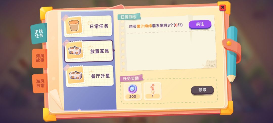 什么意思呢,直接不给经验了? 1