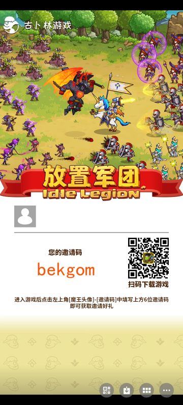 一些心得体会。