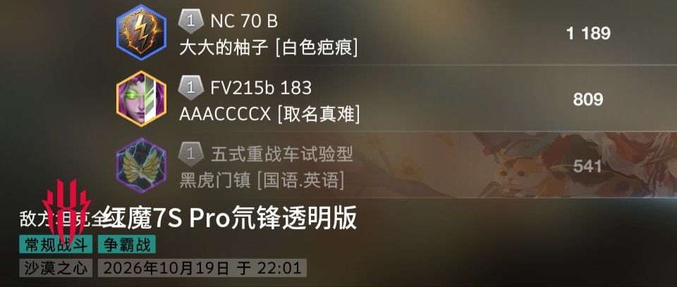 动态图片 11