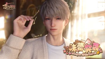 首期「心动挚礼」免费五星思念系列福利活动即将开启！