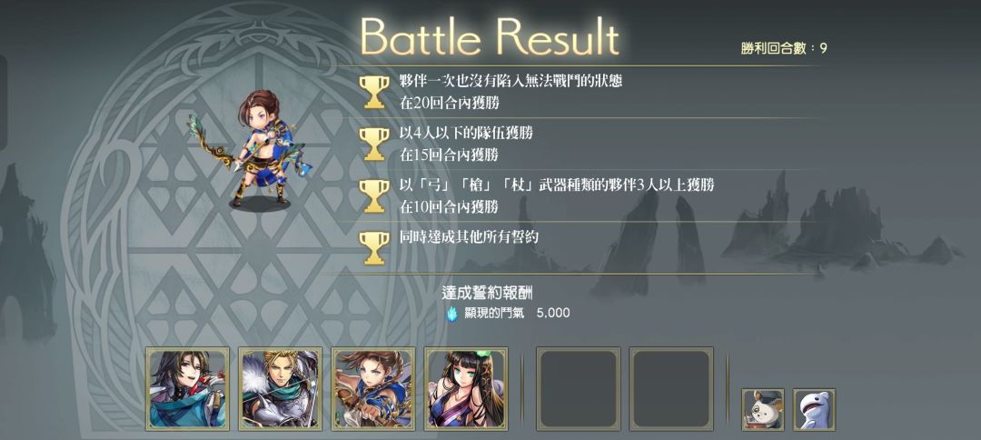 还没封,甚至免费砖白嫖了一个新ns! 2