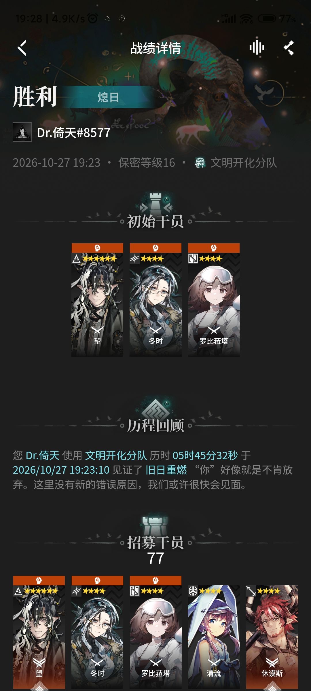这把玩爽了,所有鬼图都碾一遍 1