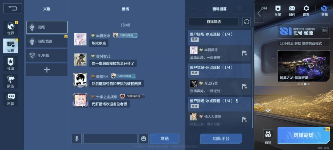 想钱想疯了属于是 3