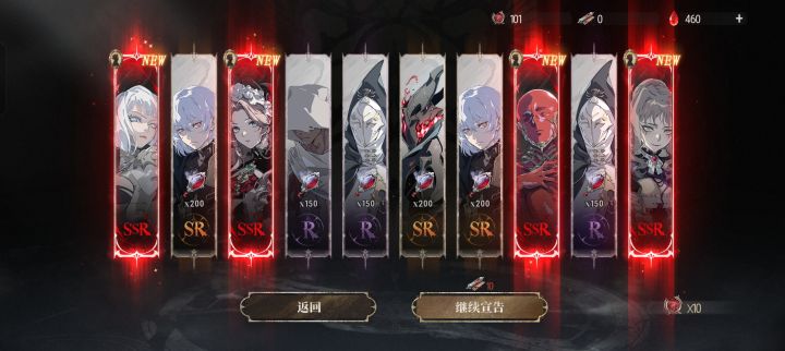 我承认我声音大了点截图