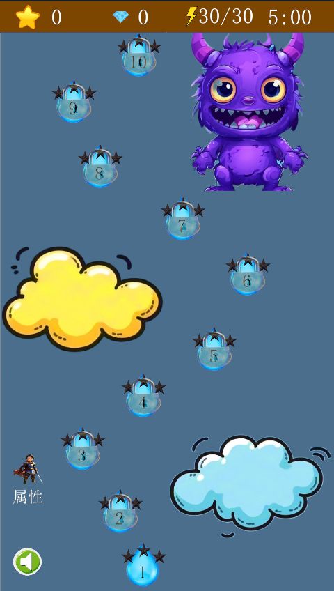 【Bug迷宫】开发日志4 迷宫往事 1